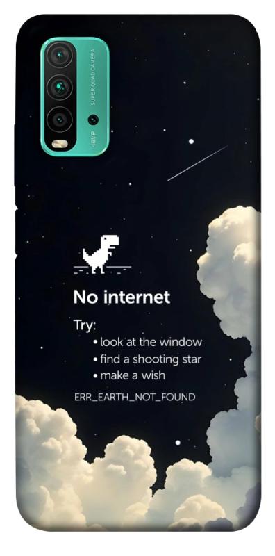 Чехол itsPrint Earth not found для Xiaomi Redmi Note 9 4G / Redmi 9 Power / Redmi 9T, космос, купить оптом с доставкой