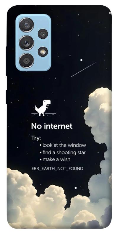 Чехол itsPrint Earth not found для Samsung Galaxy A52 4G / A52 5G, космос, купить оптом с доставкой