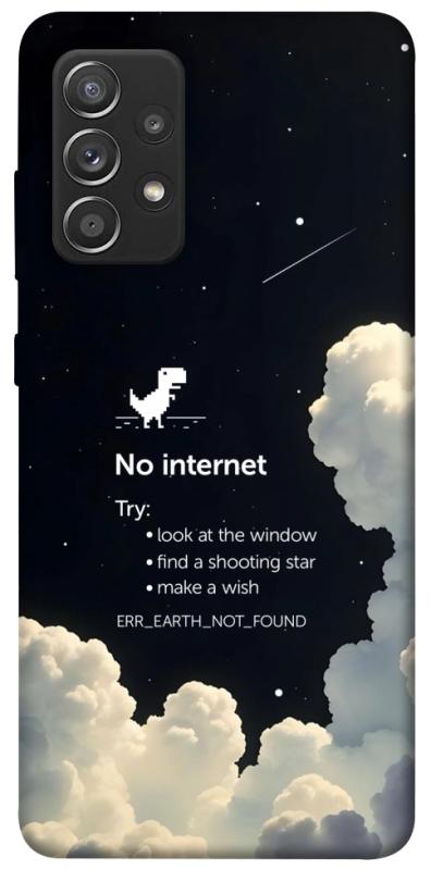 Чехол itsPrint Earth not found для Samsung Galaxy A52 4G / A52 5G, космос, купить оптом с доставкой