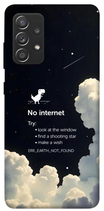Чехол itsPrint Earth not found для Samsung Galaxy A72 4G / A72 5G, космос, купить оптом с доставкой