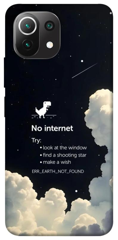 Чехол itsPrint Earth not found для Xiaomi Mi 11 Lite, космос, купить оптом с доставкой