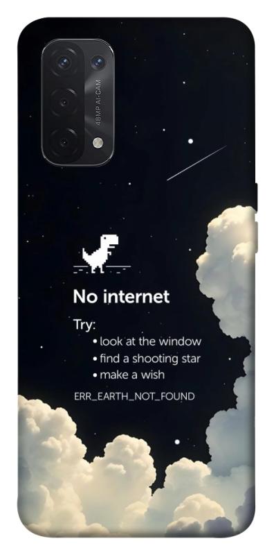 Чехол itsPrint Earth not found для Oppo A54 4G, космос, купить оптом с доставкой