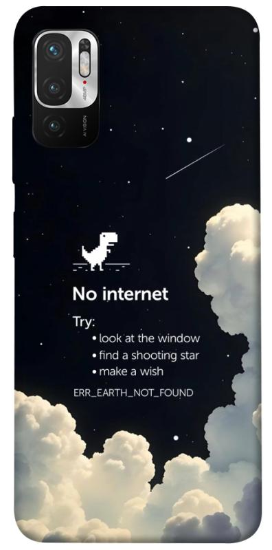Чехол itsPrint Earth not found для Xiaomi Redmi Note 10 5G, космос, купить оптом с доставкой