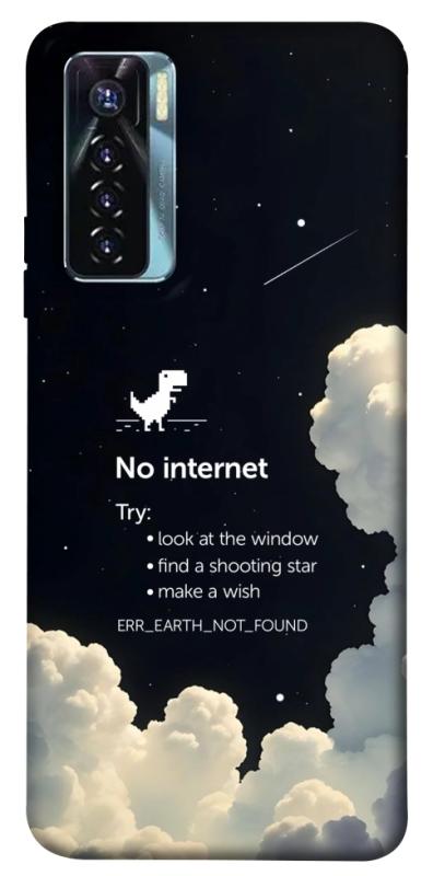Чехол itsPrint Earth not found для TECNO Camon 17 Pro, космос, купить оптом с доставкой