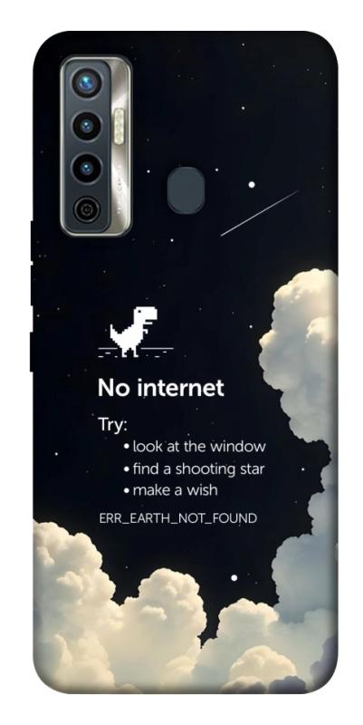 Чохол itsPrint Earth not found для TECNO Camon 17 Pro, космос, купити оптом з доставкою