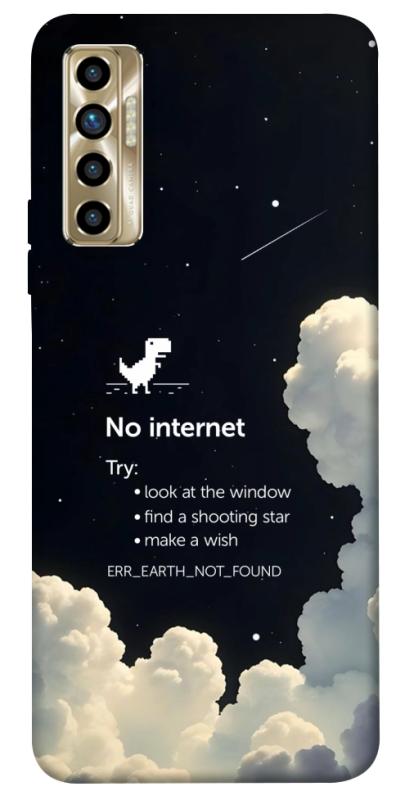 Чехол itsPrint Earth not found для TECNO Camon 17P, космос, купить оптом с доставкой