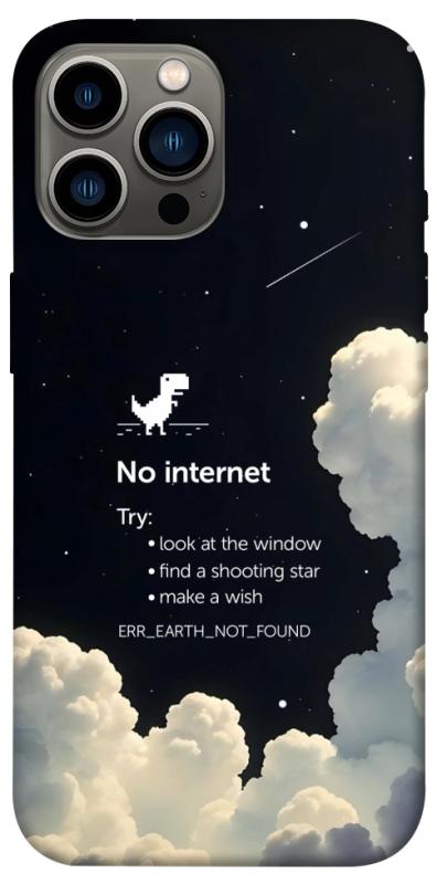 Чехол itsPrint Earth not found для Apple iPhone 13 Pro Max (6.7"), космос, купить оптом с доставкой