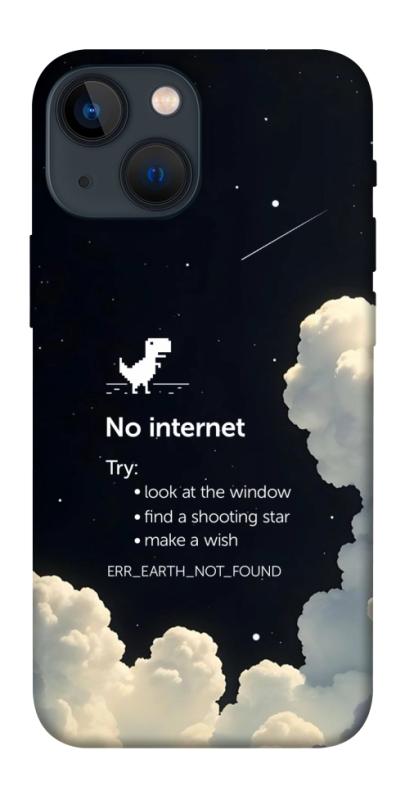 Чохол itsPrint Earth not found для Apple iPhone 13 mini (5.4"), космос, купити оптом з доставкою