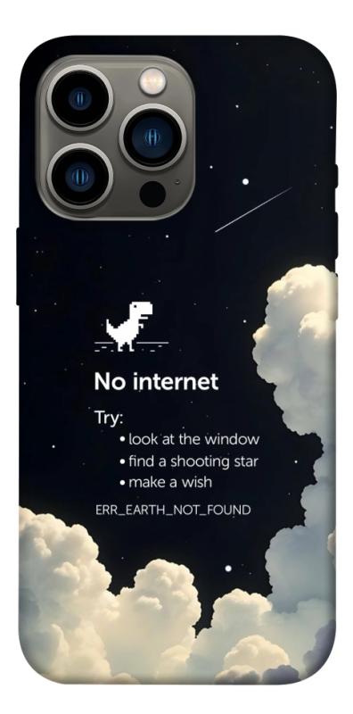 Чехол itsPrint Earth not found для Apple iPhone 13 Pro (6.1"), космос, купить оптом с доставкой