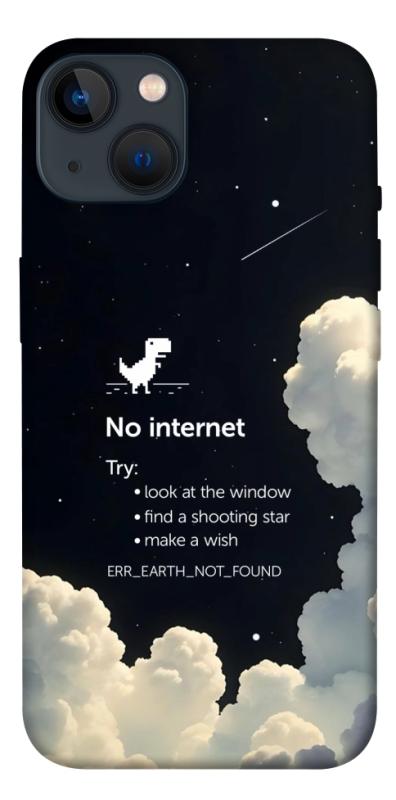 Чехол itsPrint Earth not found для Apple iPhone 13 (6.1"), космос, купить оптом с доставкой