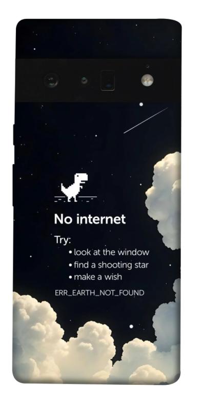 Чохол itsPrint Earth not found для Google Pixel 6 Pro, космос, купити оптом з доставкою