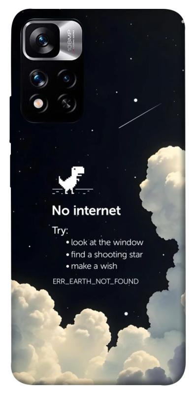 Чехол itsPrint Earth not found для Xiaomi Poco M4 Pro 5G, космос, купить оптом с доставкой