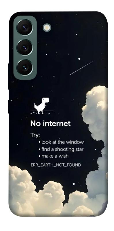 Чехол itsPrint Earth not found для Samsung Galaxy S22, космос, купить оптом с доставкой