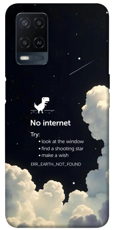 Чехол itsPrint Earth not found для Oppo A16s / A16, космос, купить оптом с доставкой