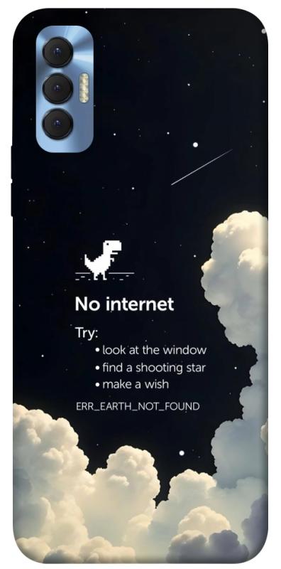 Чехол itsPrint Earth not found для TECNO Spark 8P, космос, купить оптом с доставкой