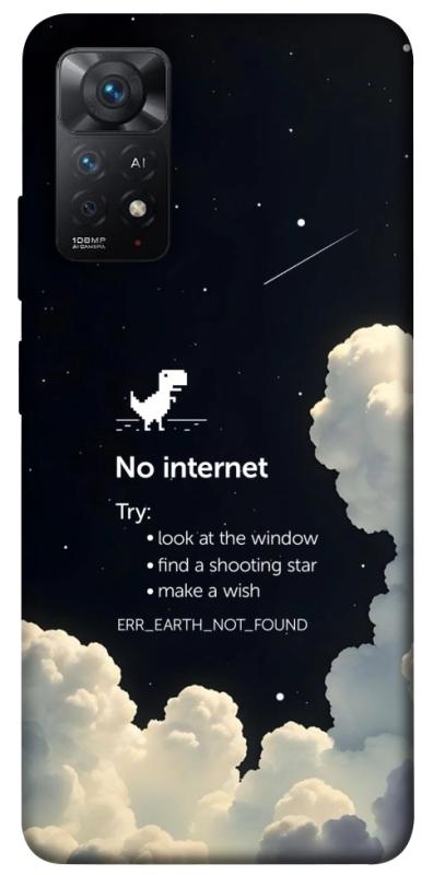 Чехол itsPrint Earth not found для Xiaomi Redmi Note 11 Pro 4G/5G, космос, купить оптом с доставкой