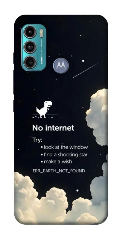 Чохол itsPrint Earth not found для Motorola Moto G60, космос, купити оптом з доставкою