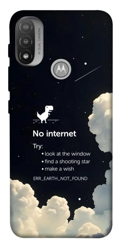 Чехол itsPrint Earth not found для Motorola Moto E20, космос, купить оптом с доставкой