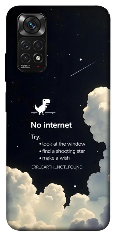 Чехол itsPrint Earth not found для Xiaomi Redmi Note 11 (Global) / Note 11S, космос, купить оптом с доставкой