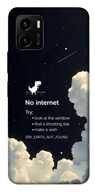 Чехол itsPrint Earth not found для Vivo Y15s, космос, купить оптом с доставкой