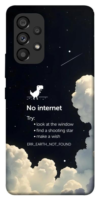 Чехол itsPrint Earth not found для Samsung Galaxy A53 5G, космос, купить оптом с доставкой