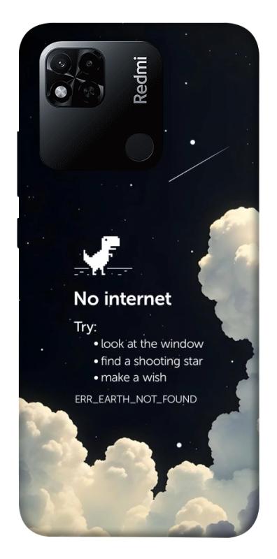 Чехол itsPrint Earth not found для Xiaomi Redmi 10A, космос, купить оптом с доставкой