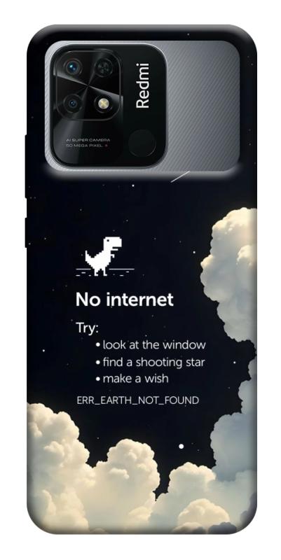 Чехол itsPrint Earth not found для Xiaomi Redmi 10C, космос, купить оптом с доставкой