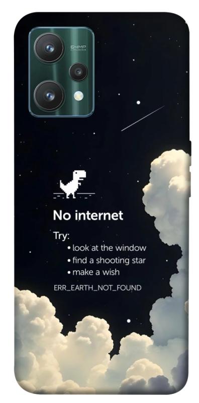 Чехол itsPrint Earth not found для Realme 9 Pro, космос, купить оптом с доставкой