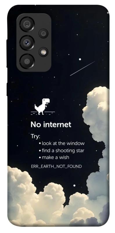 Чехол itsPrint Earth not found для Samsung Galaxy A33 5G, космос, купить оптом с доставкой