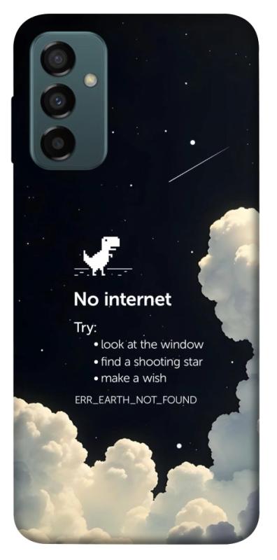 Чехол itsPrint Earth not found для Samsung Galaxy M23 5G, космос, купить оптом с доставкой