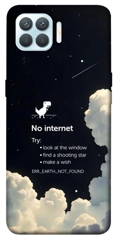 Чехол itsPrint Earth not found для Oppo F17 Pro, космос, купить оптом с доставкой