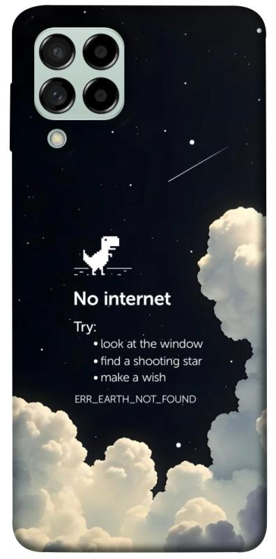 Чехол itsPrint Earth not found для Samsung Galaxy M53 5G, космос, купить оптом с доставкой