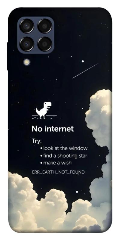 Чехол itsPrint Earth not found для Samsung Galaxy M33 5G, космос, купить оптом с доставкой