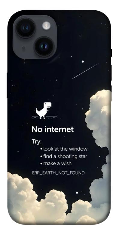 Чехол itsPrint Earth not found для Apple iPhone 14 (6.1"), космос, купить оптом с доставкой