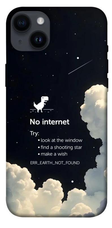 Чехол itsPrint Earth not found для Apple iPhone 14 Plus (6.7"), космос, купить оптом с доставкой