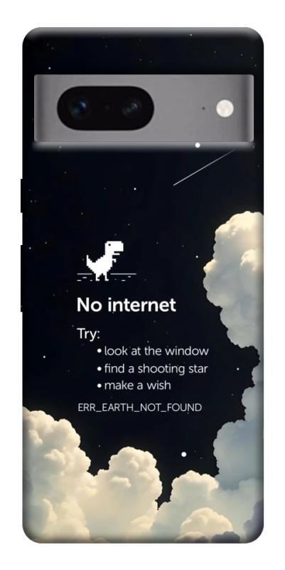 Чохол itsPrint Earth not found для Google Pixel 7, космос, купити оптом з доставкою