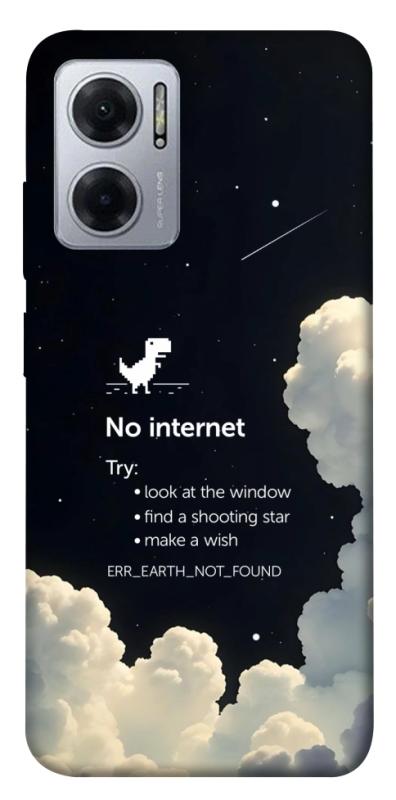 Чехол itsPrint Earth not found для Xiaomi Redmi Note 11E, космос, купить оптом с доставкой