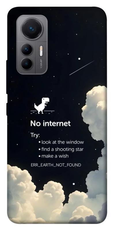 Чехол itsPrint Earth not found для Xiaomi 12 Lite, космос, купить оптом с доставкой