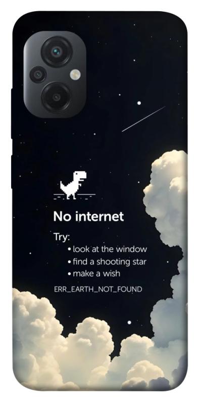 Чехол itsPrint Earth not found для Xiaomi Poco M5, космос, купить оптом с доставкой