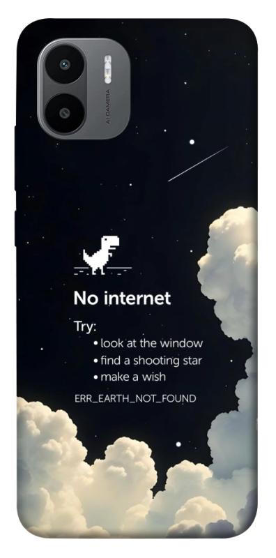 Чехол itsPrint Earth not found для Xiaomi Redmi A1 / A2, космос, купить оптом с доставкой