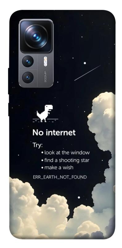 Чехол itsPrint Earth not found для Xiaomi 12T / 12T Pro, космос, купить оптом с доставкой