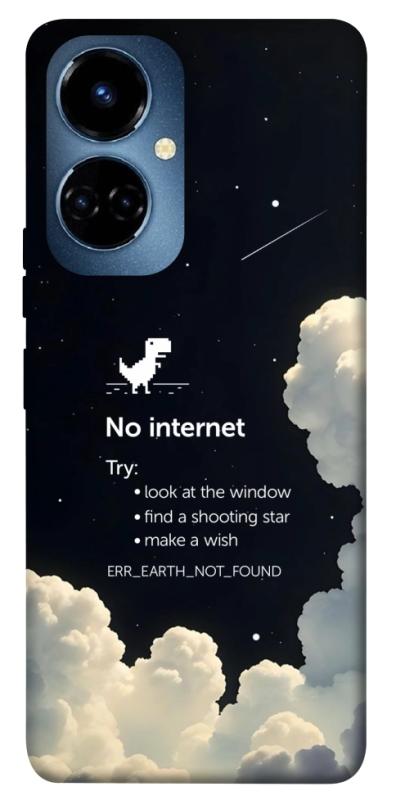 Чехол itsPrint Earth not found для TECNO Camon 19 (CI6n) / 19 Pro (CI8n), космос, купить оптом с доставкой