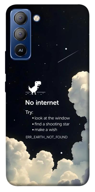 Чехол itsPrint Earth not found для TECNO Pop 5 LTE, космос, купить оптом с доставкой