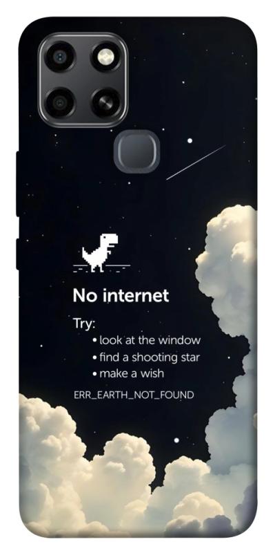 Чехол itsPrint Earth not found для Infinix Smart 6, космос, купить оптом с доставкой