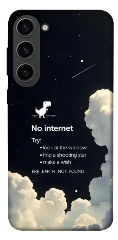 Чехол itsPrint Earth not found для Samsung Galaxy S23, космос, купить оптом с доставкой