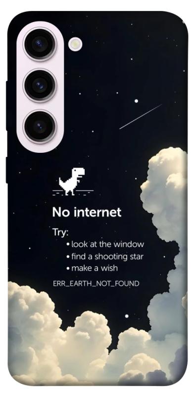 Чехол itsPrint Earth not found для Samsung Galaxy S23+, космос, купить оптом с доставкой