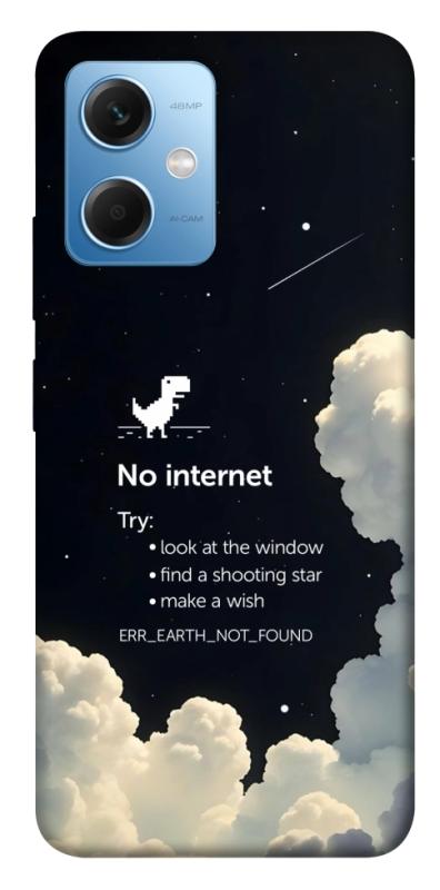 Чехол itsPrint Earth not found для Xiaomi Redmi Note 12 5G, космос, купить оптом с доставкой