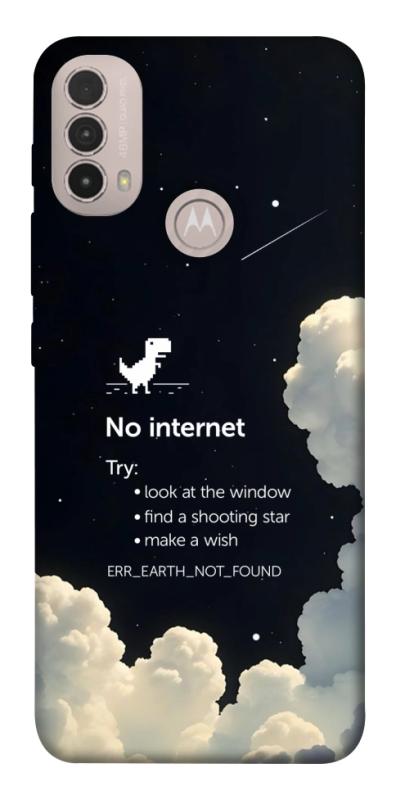 Чехол itsPrint Earth not found для Motorola Moto E40, космос, купить оптом с доставкой