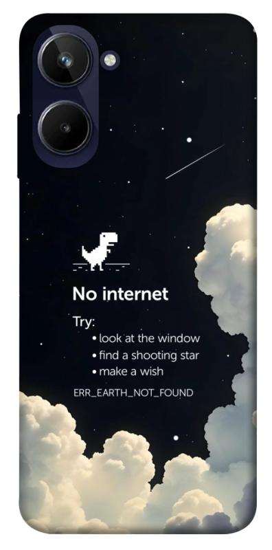 Чехол itsPrint Earth not found для Realme 10 4G, космос, купить оптом с доставкой