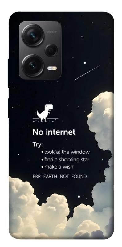 Чехол itsPrint Earth not found для Xiaomi Redmi Note 12 Pro+ 5G, космос, купить оптом с доставкой